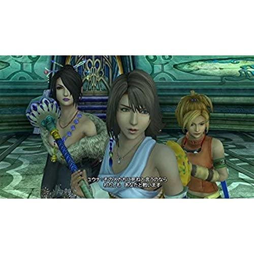 Final Fantasy X/X-2 HD Remaster - PlayStation 4