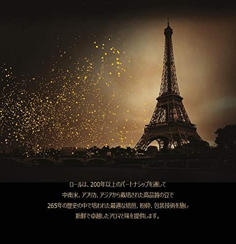 L'OR Espresso Ristretto Intensité 11 - 40 Aluminum Capsules for Nespresso