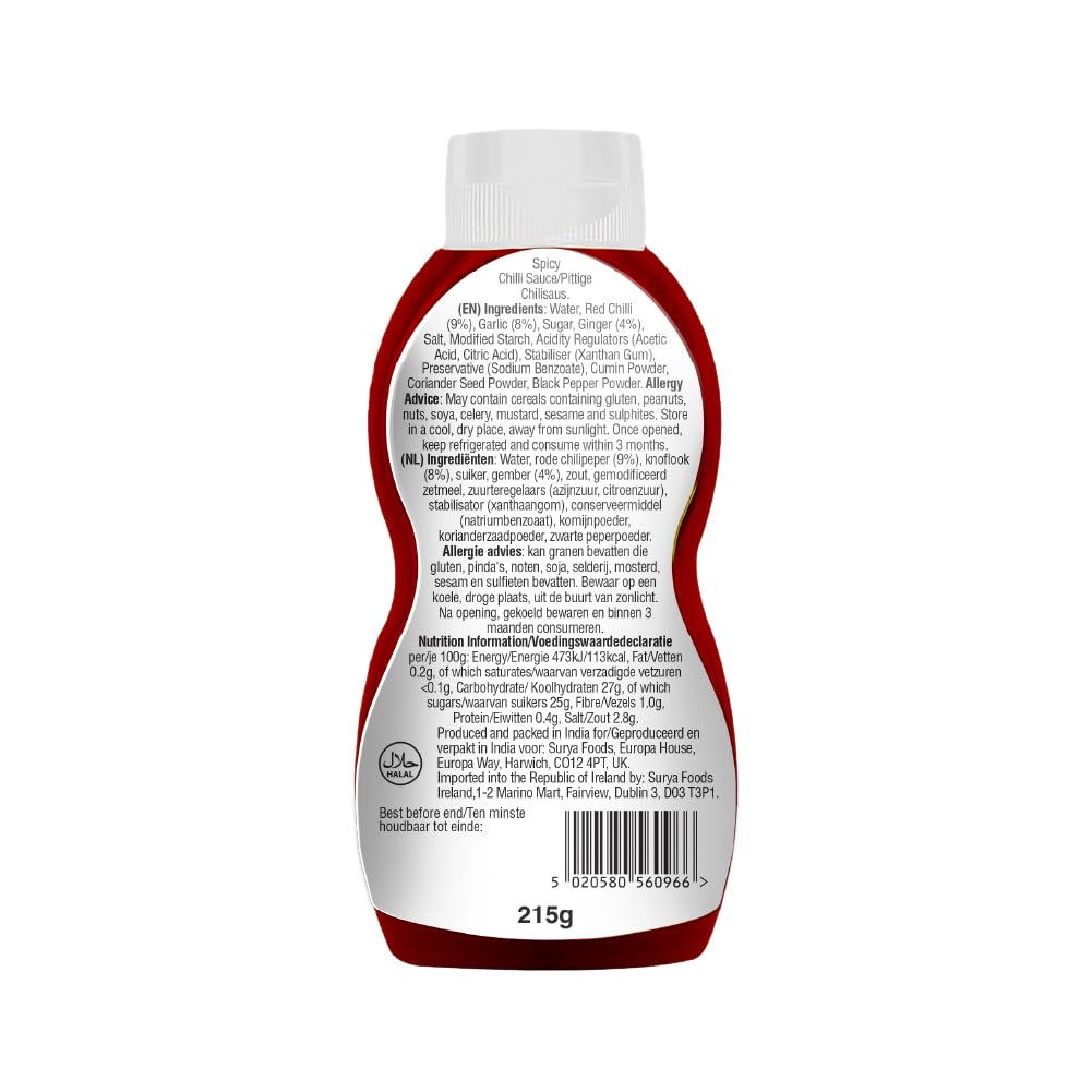 Khao Chi Red Chilli Sauce 215g