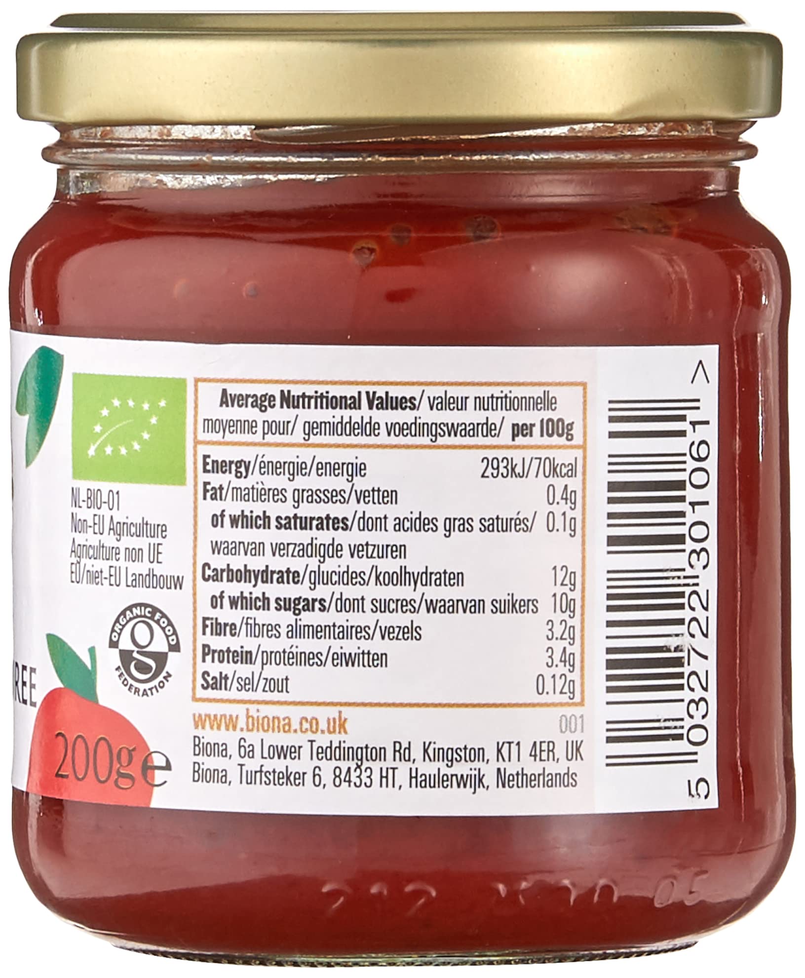 Biona Organic Tomato Puree 200g - 100% Organic Tomato Concentrate