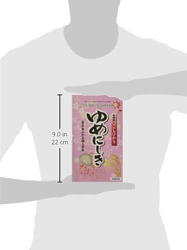 Yume Nishiki Short Grain Rice 1kg - Super Premium Sushi Rice for Japanese Dishes