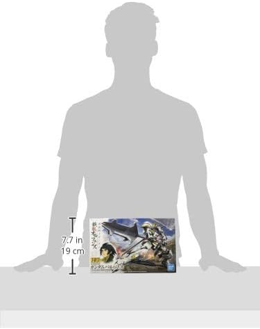 Bandai HG IBO Gundam Barbatos - 1/144 Scale Snap-Fit Model Kit 2