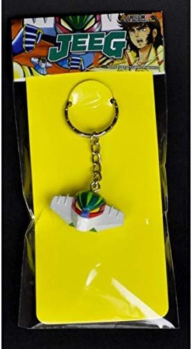 HL Pro Jeeg Steel Robot Kotetsu Keychain Pendant High Dream Key Ring Keychiain