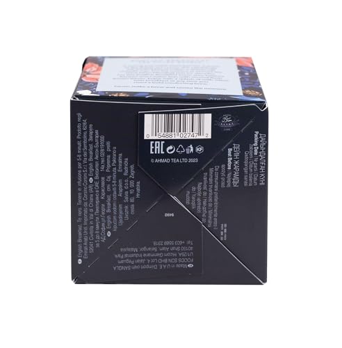 Ahmad Tea Winter Wonderland - English Breakfast Loose Leaf Tea 25g Christmas Bauble 4