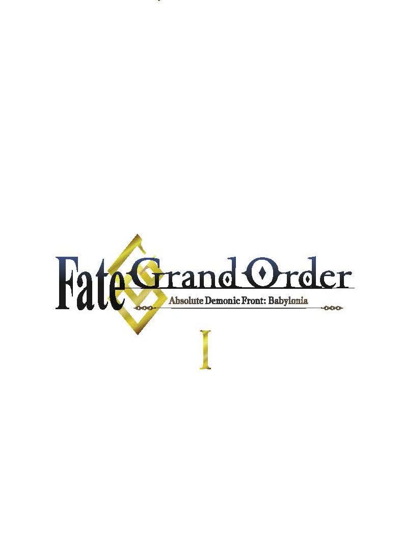 Fate Grand Order Absolute Demonic Front: Babylonia Pt1 Collector’s Edition [Blu-ray]