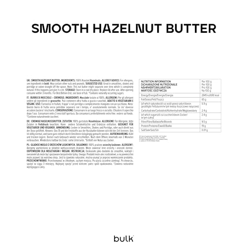 Bulk Natural Roasted Hazelnut Butter - Smooth, 1 kg Tub | 100% Hazelnuts 3