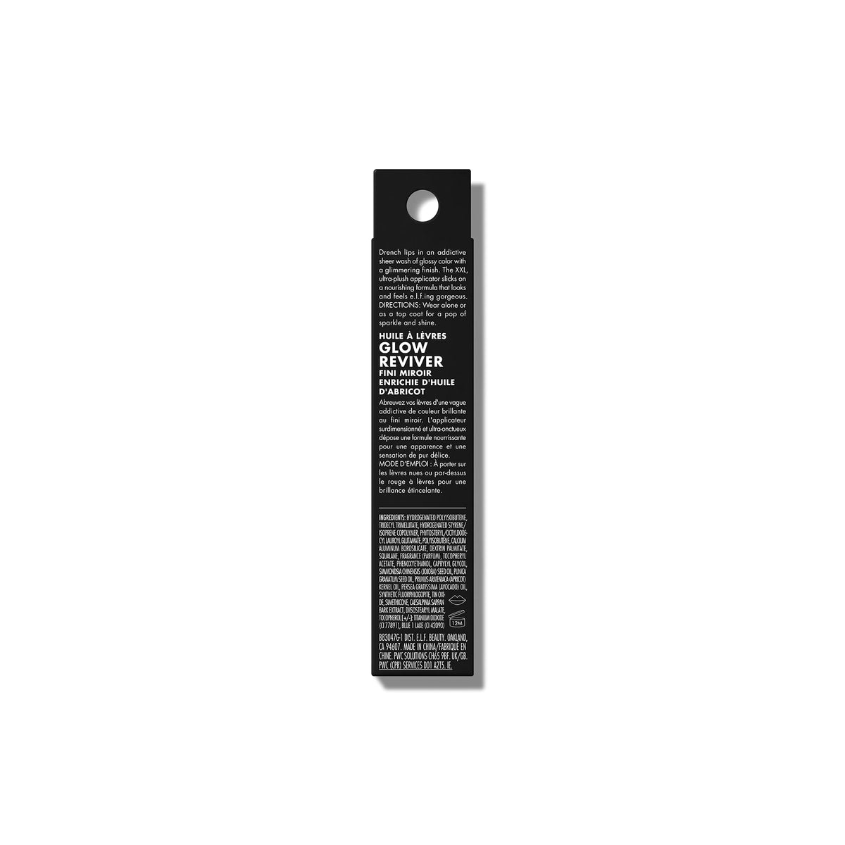 e.l.f. Glow Reviver Lip Oil - Opal-ogy Tour, Sheer High-Gloss Colour