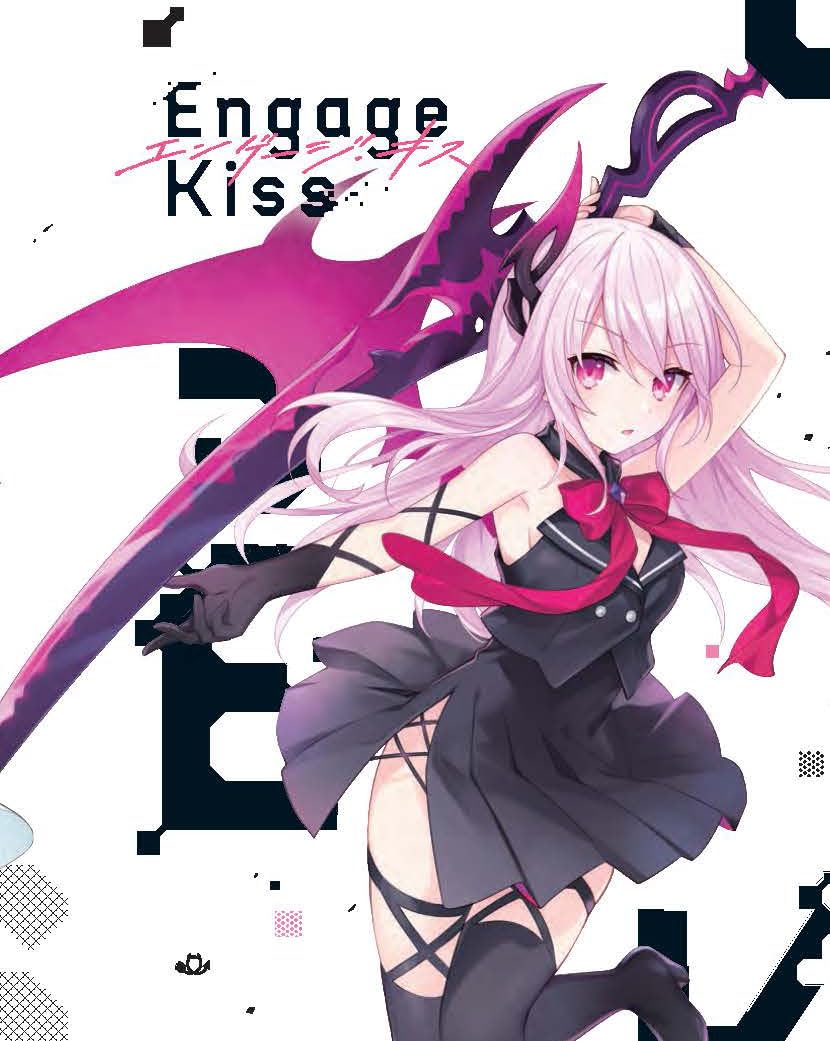 Engage Kiss Collector's Edition [Blu-ray]