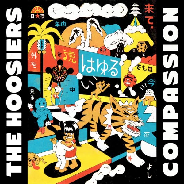 The Hoosiers - COMPASSION [Amazon Exclusive Signed Vinyl]