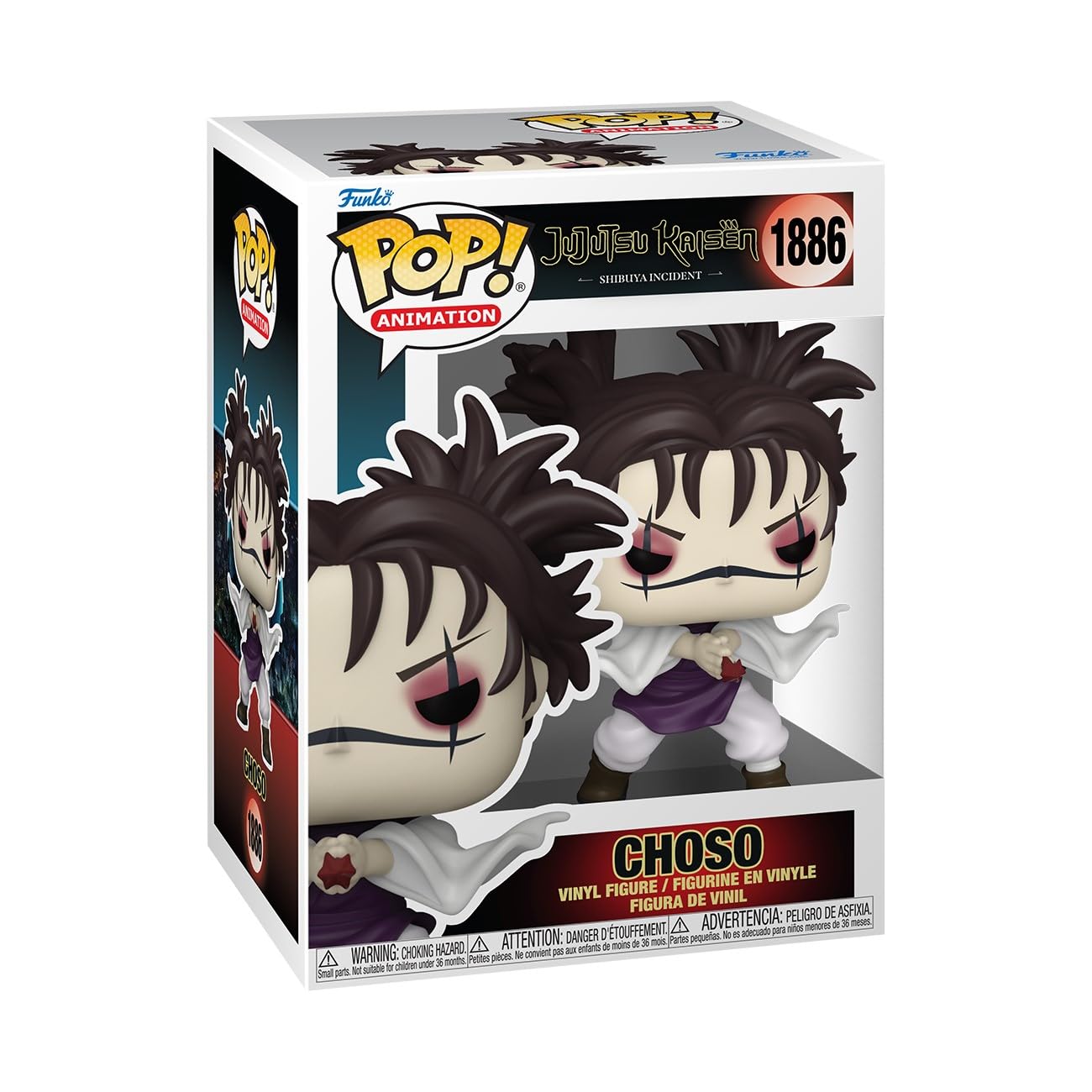 Funko Pop! Animation: Jujutsu Kaisen - Choso Vinyl Figure 85321 8