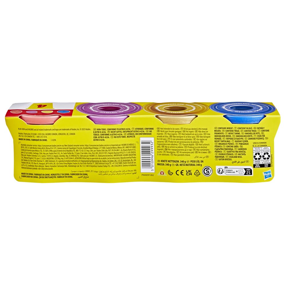Play-Doh 4-Pack Shimmer Metallic Compound - Sparkly Modeling Clay for Kids 2+ 4