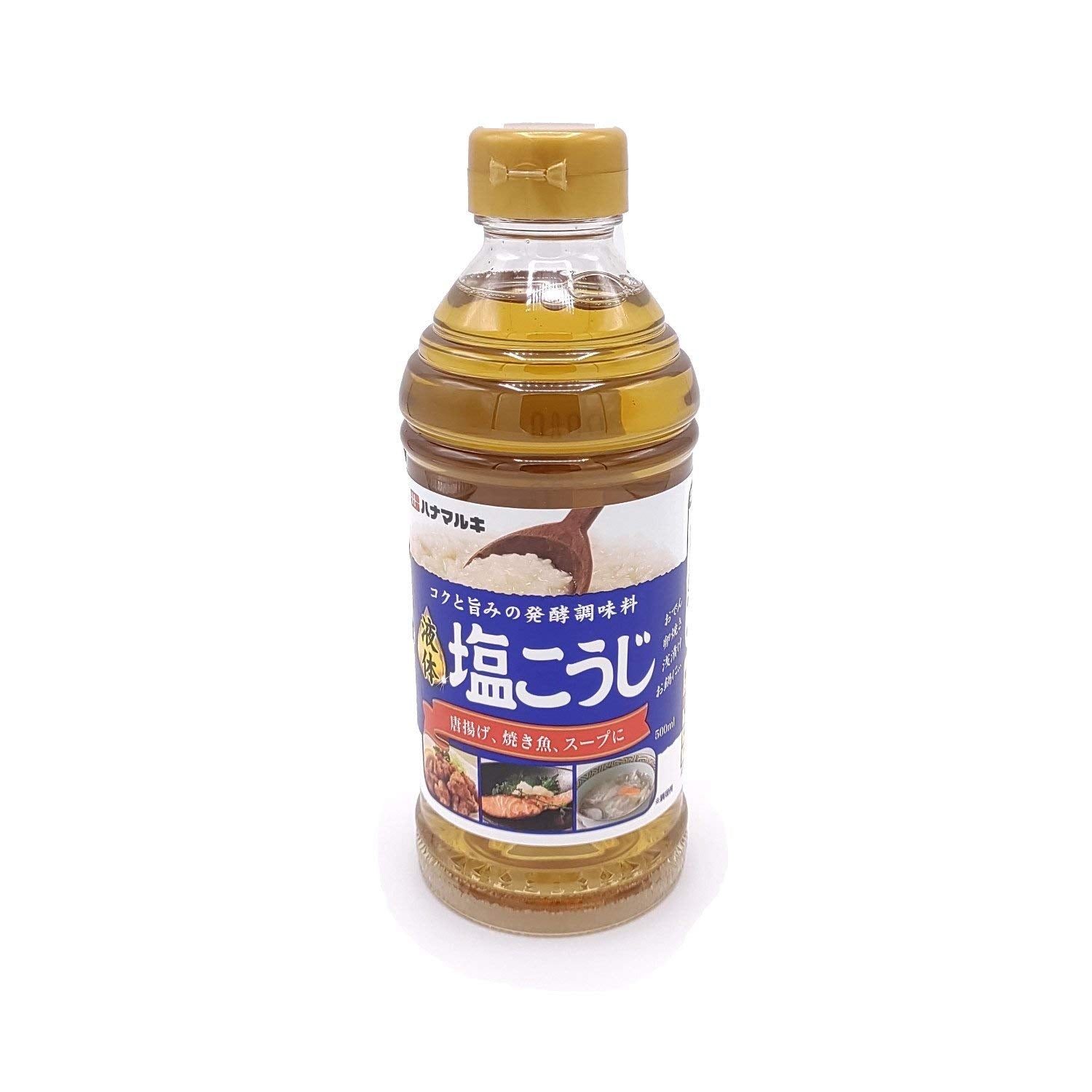 Hanamaruki Gluten Free Shio Koji Liquid Meat Seasoning - Tenderizing & Flavor Enhancing | 500ml