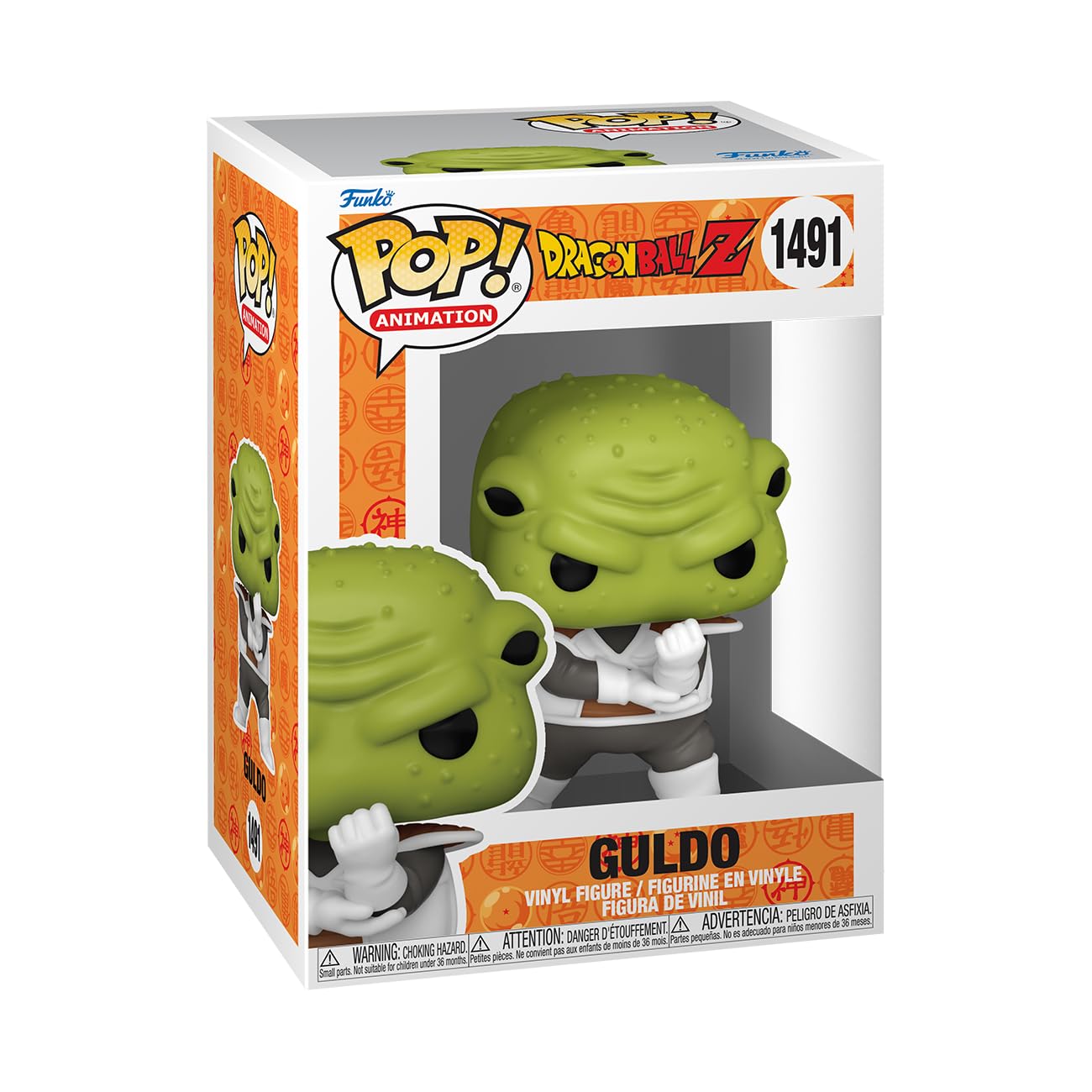 Funko Pop! Animation: Dragon Ball Z - Guldo Vinyl Figure