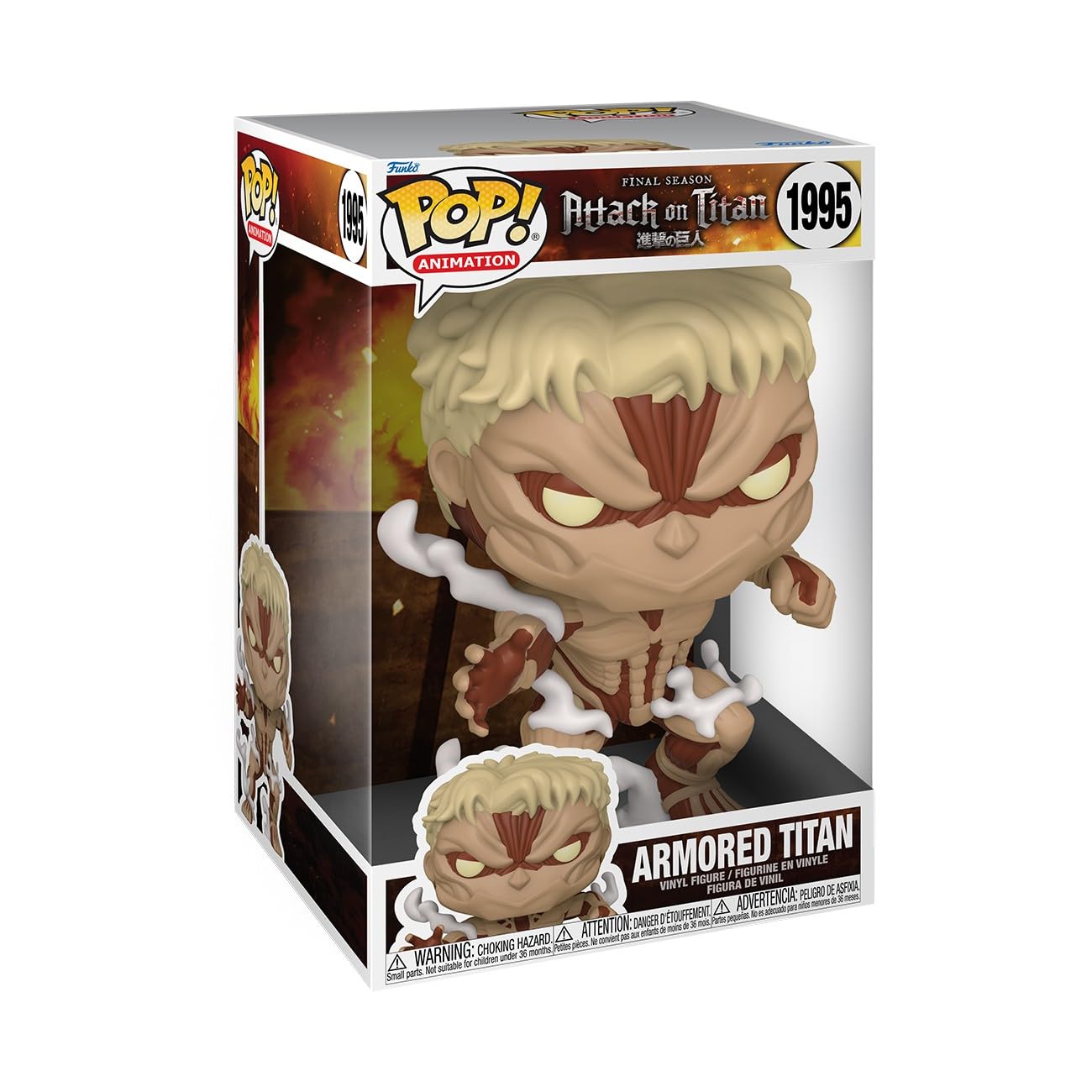 Funko Pop! Jumbo Armored Titan - Attack on Titan Collectable Vinyl Figure | 10-Inch