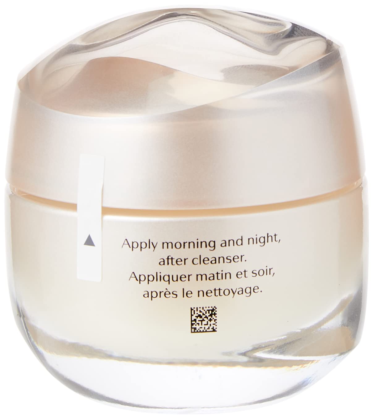 Shiseido - Benefiance Wrinkle Smoothing Cream (50ml)