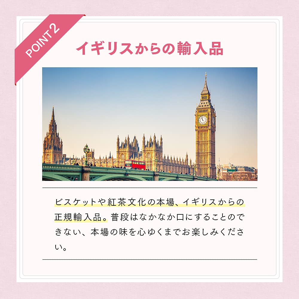 Cartwright & Butler Cranberry & Rolled Oat Crumbles - Handmade with Real Butter | 200g Tin 6