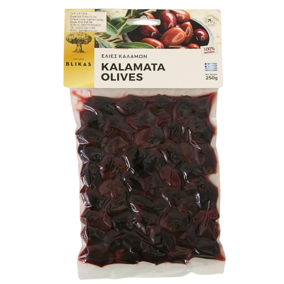 Blikas Greek Kalamata Olives – Pack of 2 x 250g (500g Total) – Whole Black Olives