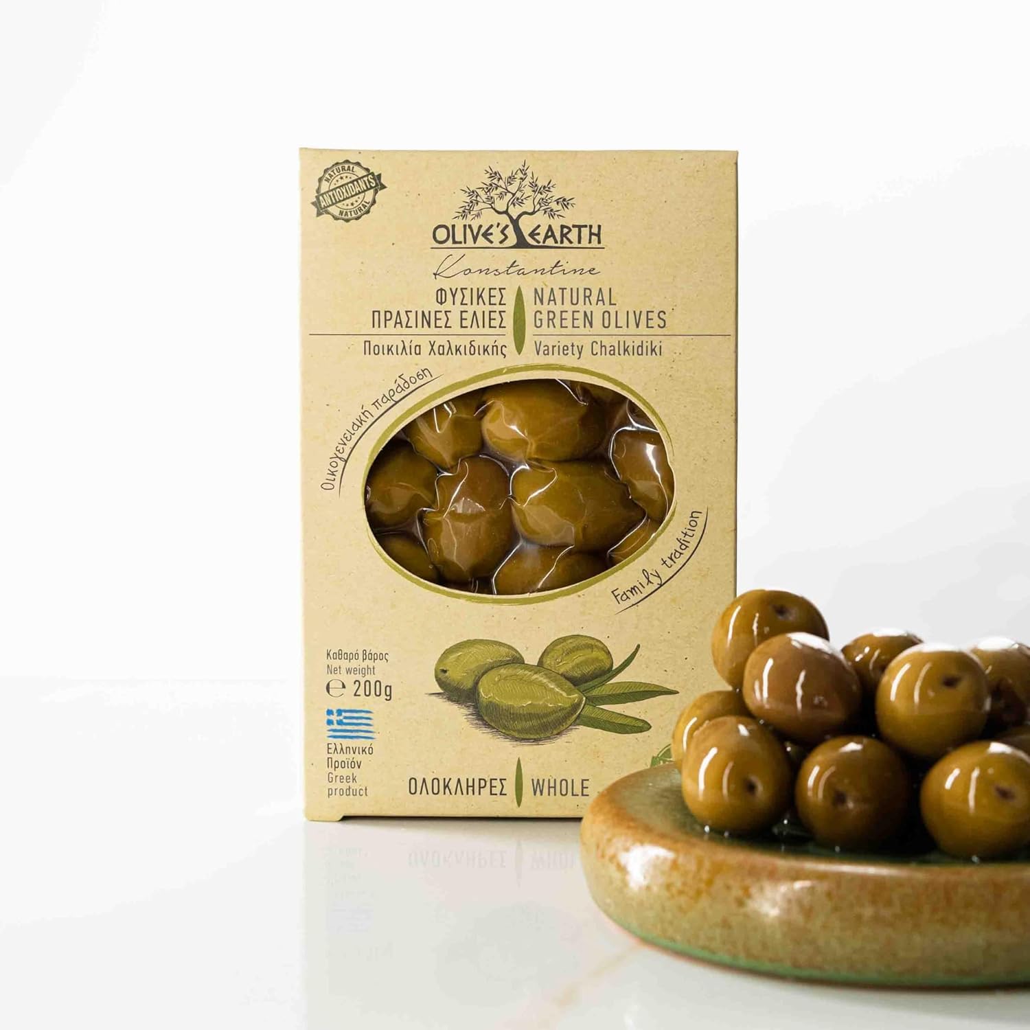 Olive's Earth Greek Chalkidiki Green Olives - Pack of 4 x 200g 3