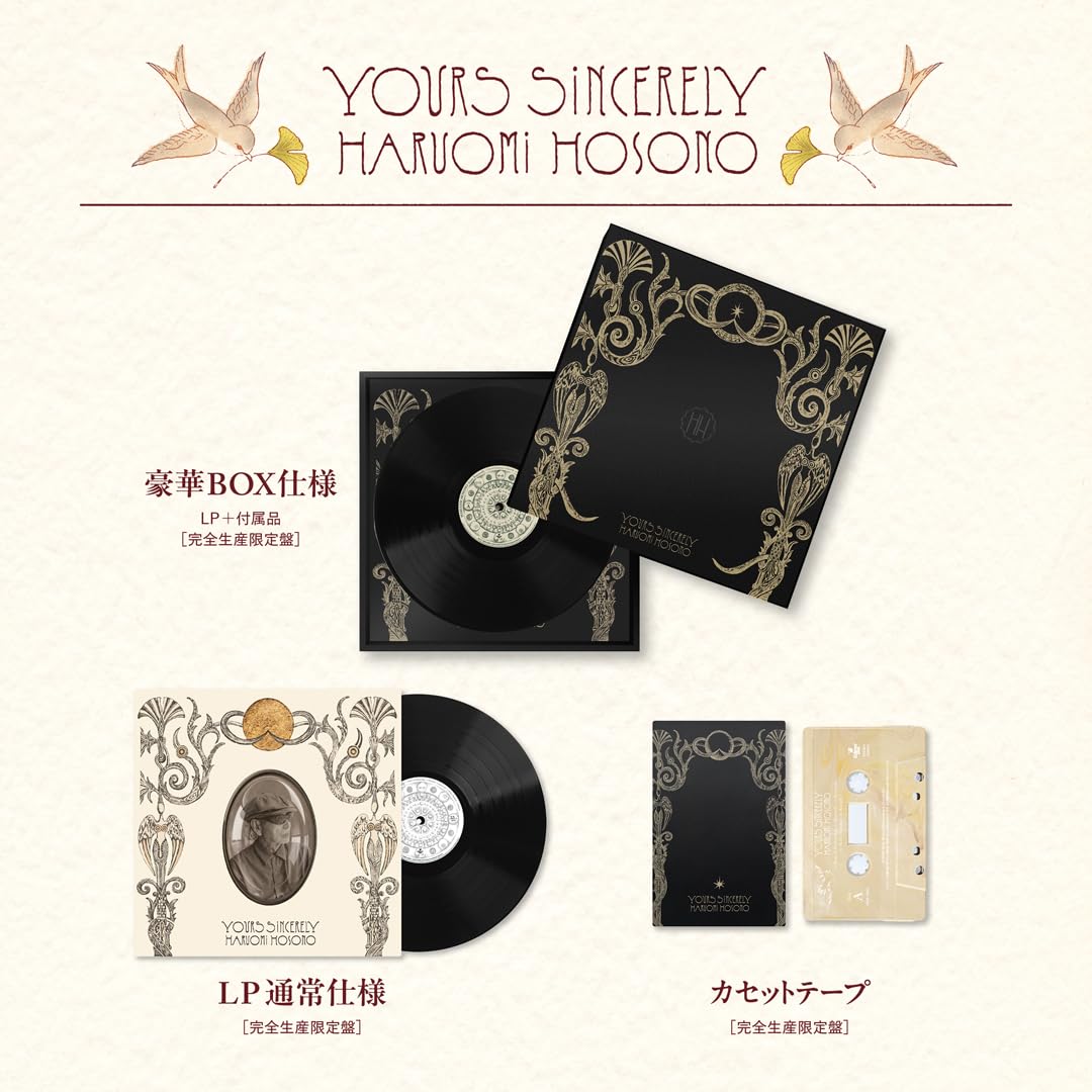 Haruomi Hosono - Yours Sincerely [CD]