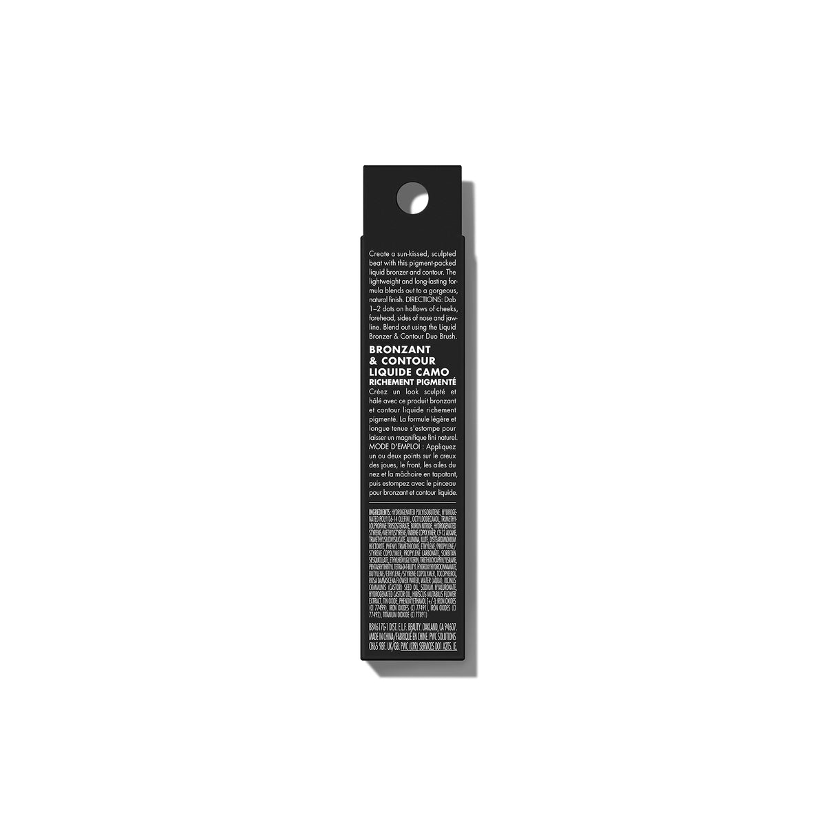e.l.f. Camo Liquid Bronzer & Contour - 9 Deep/Rich, 4 ml