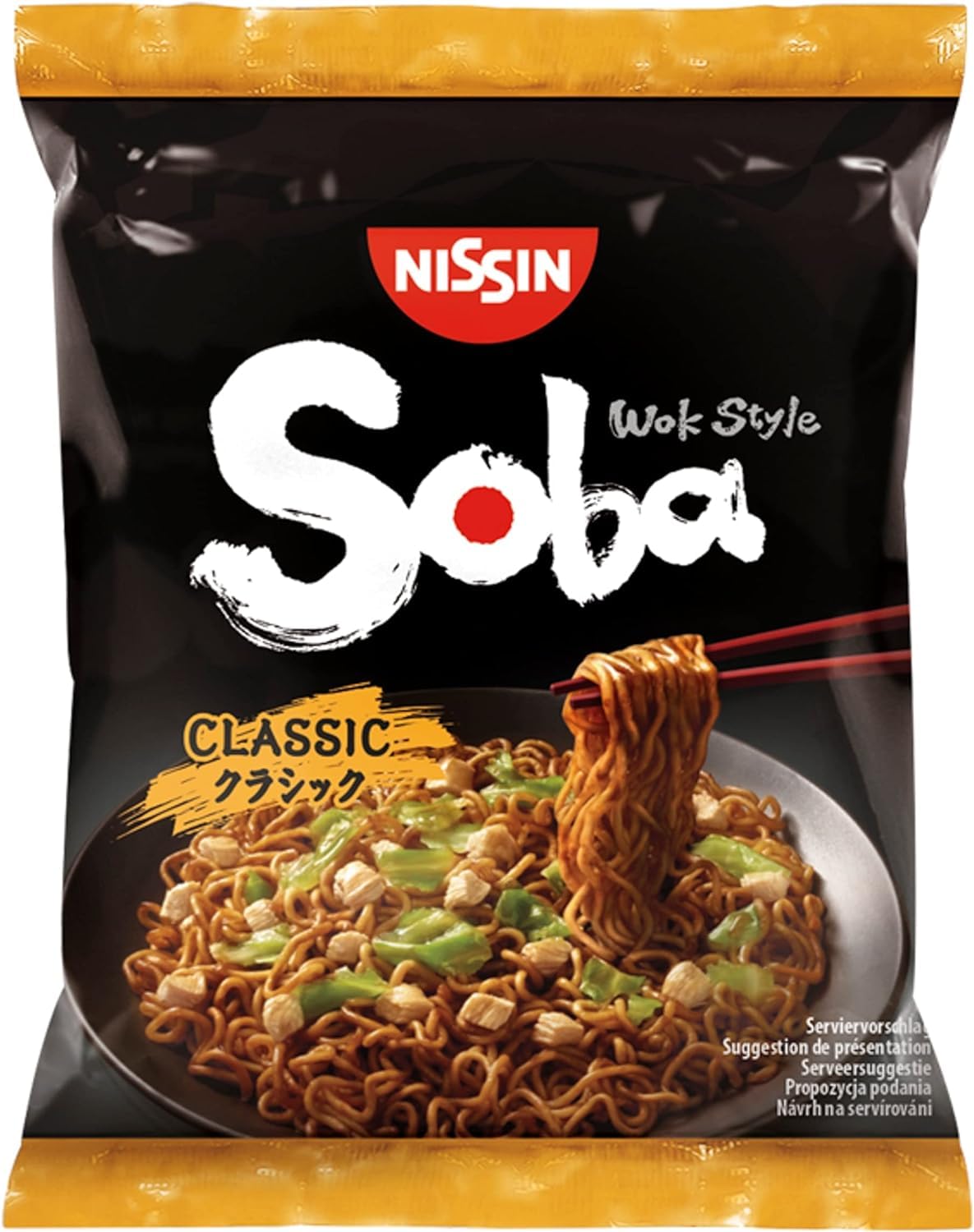 NISSIN Soba Wok Style Classic Flavoured Instant Noodles - 109 g Packet (Pack of 9)