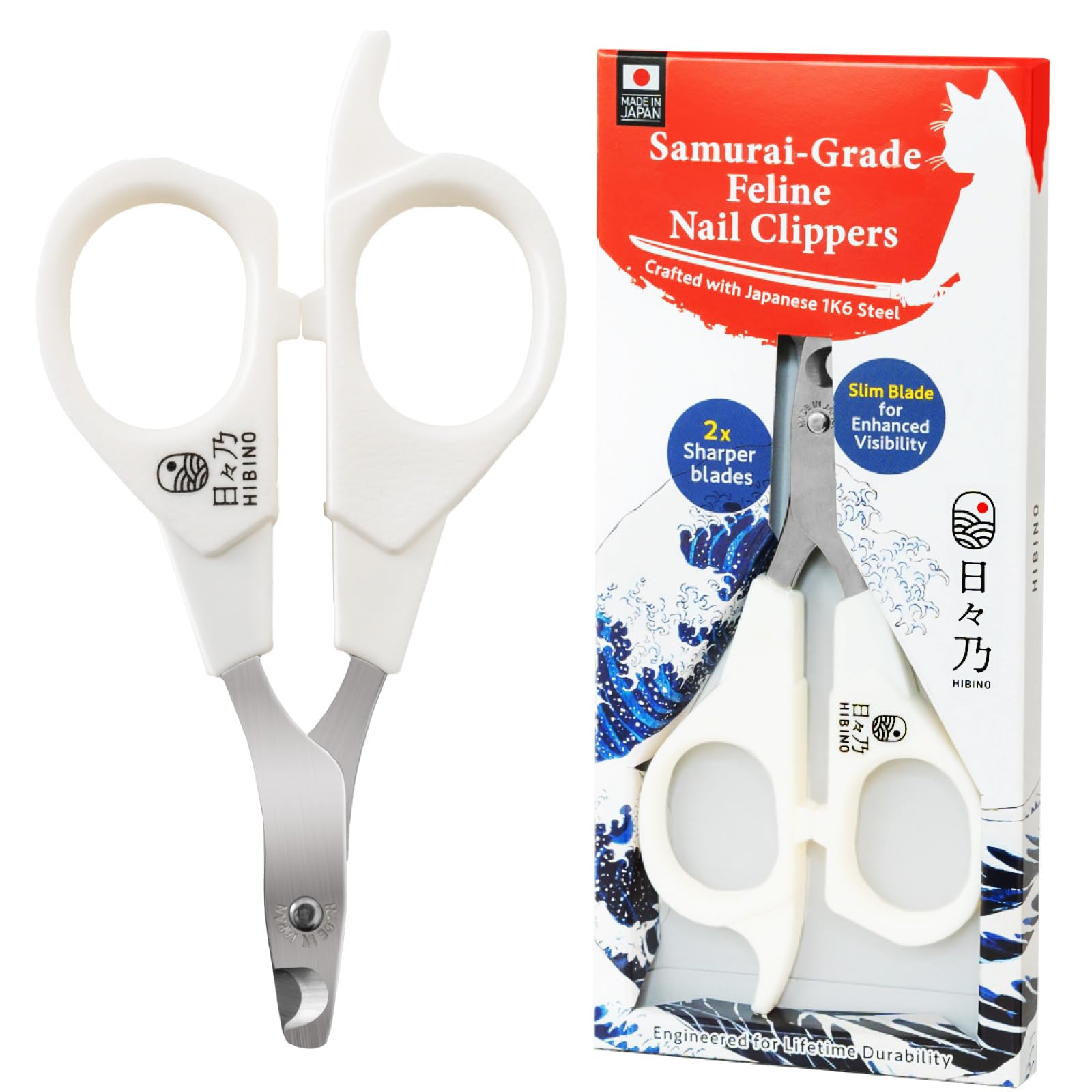 HIBINO Samurai-Grade Cat Nail Clippers - Vet Recommended, Japanese Steel, Ergonomic Grip 1
