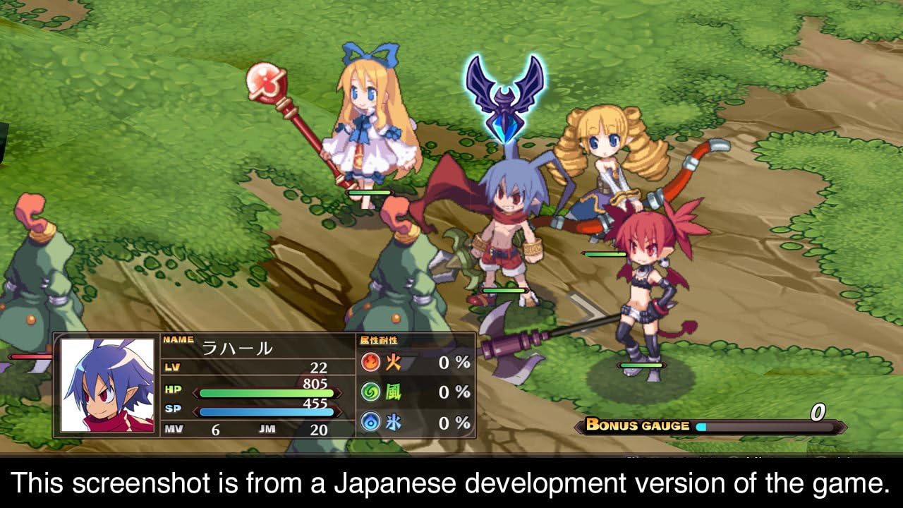 Disgaea 1 Complete - Nintendo Switch HD Remake 3