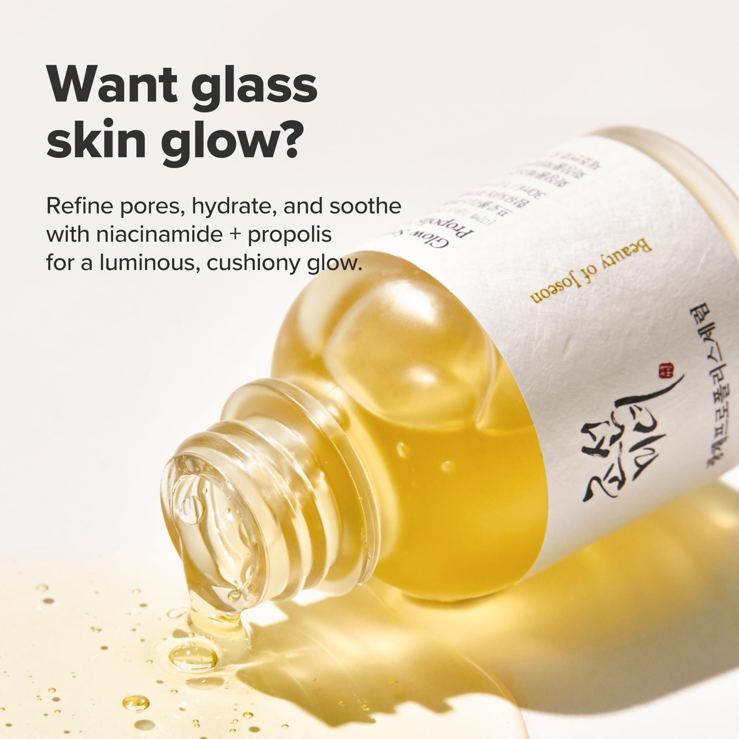 Beauty of Joseon Glow Serum Propolis + Niacinamide - Radiance & Pore Refining | 30 ml 3