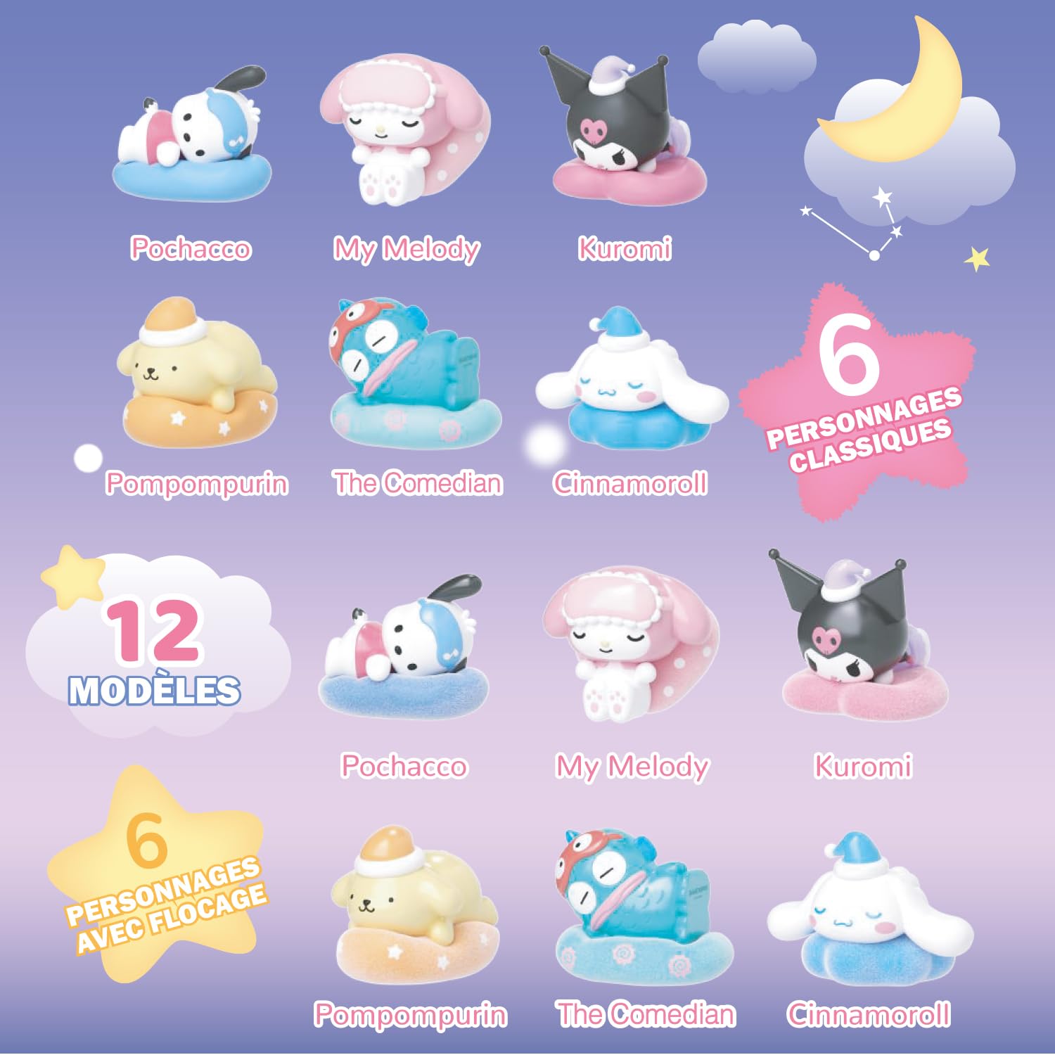 Hello Kitty Sweet Dreams Series - 1 Random Mini Figure Blind Bag (4cm) 18