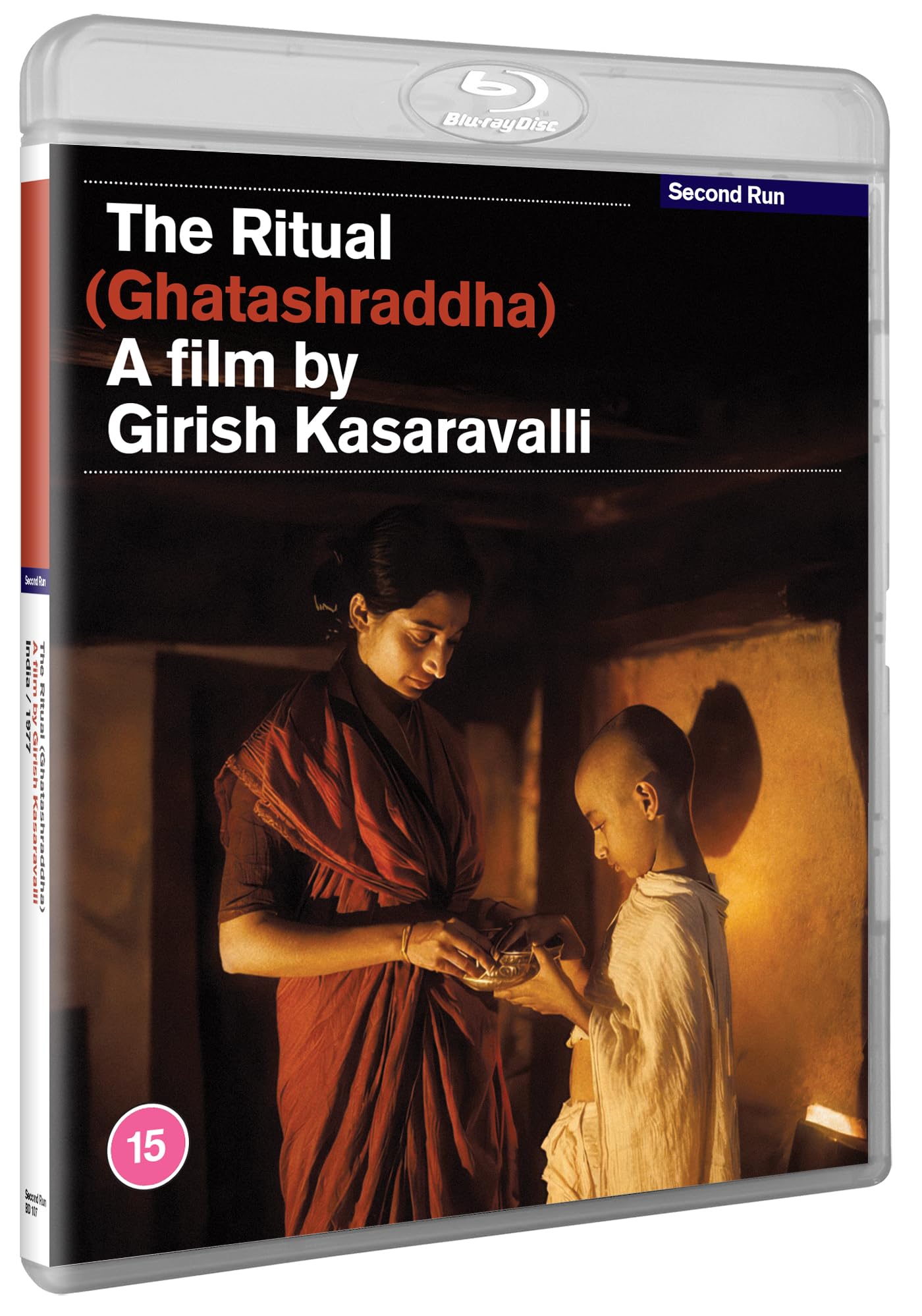 The Ritual (Ghatashraddha) [Blu-ray] 2
