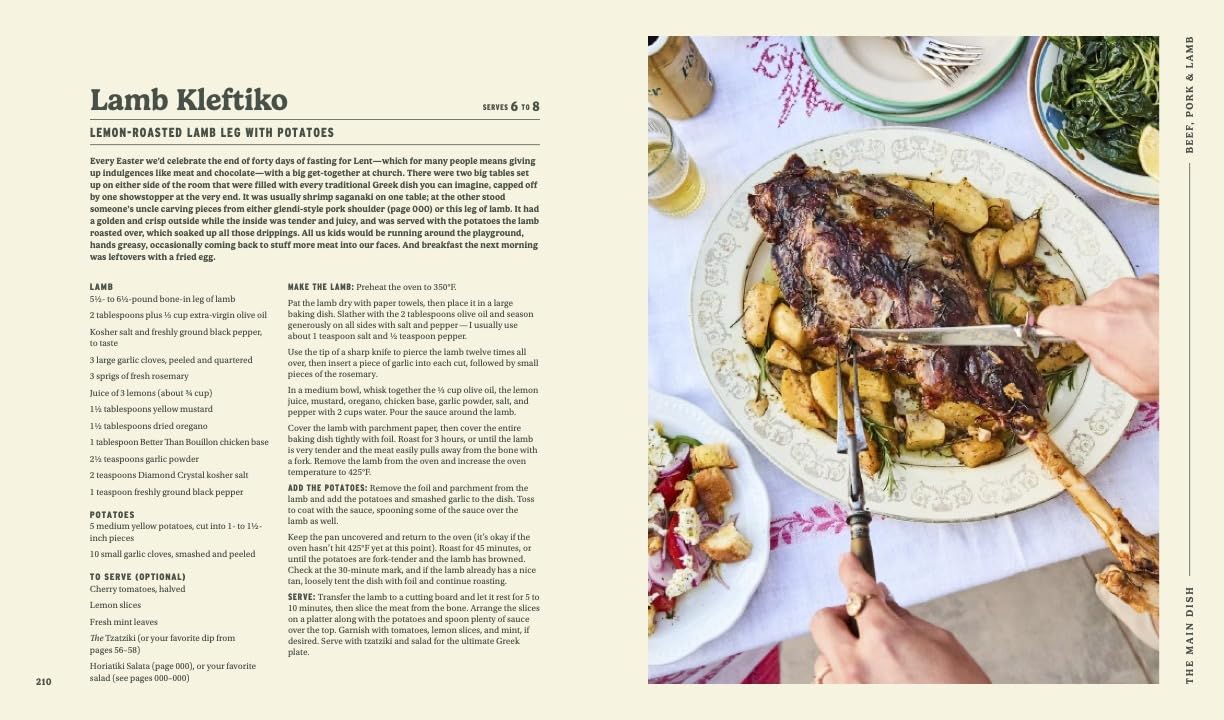 LITTLE, BROWN Maria Koutsogiannis - Greek Out: Sunny Vibes, High-Energy Mediterranean Flavor | Hardcover 9