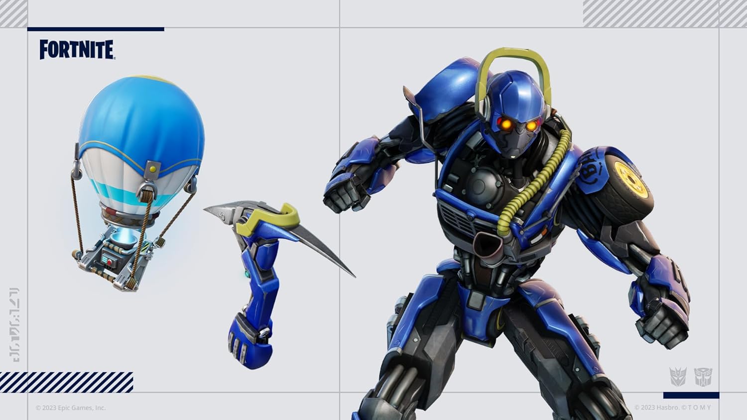 Fortnite Transformers Pack - Xbox Series X|S (Digital Code in Box) 3