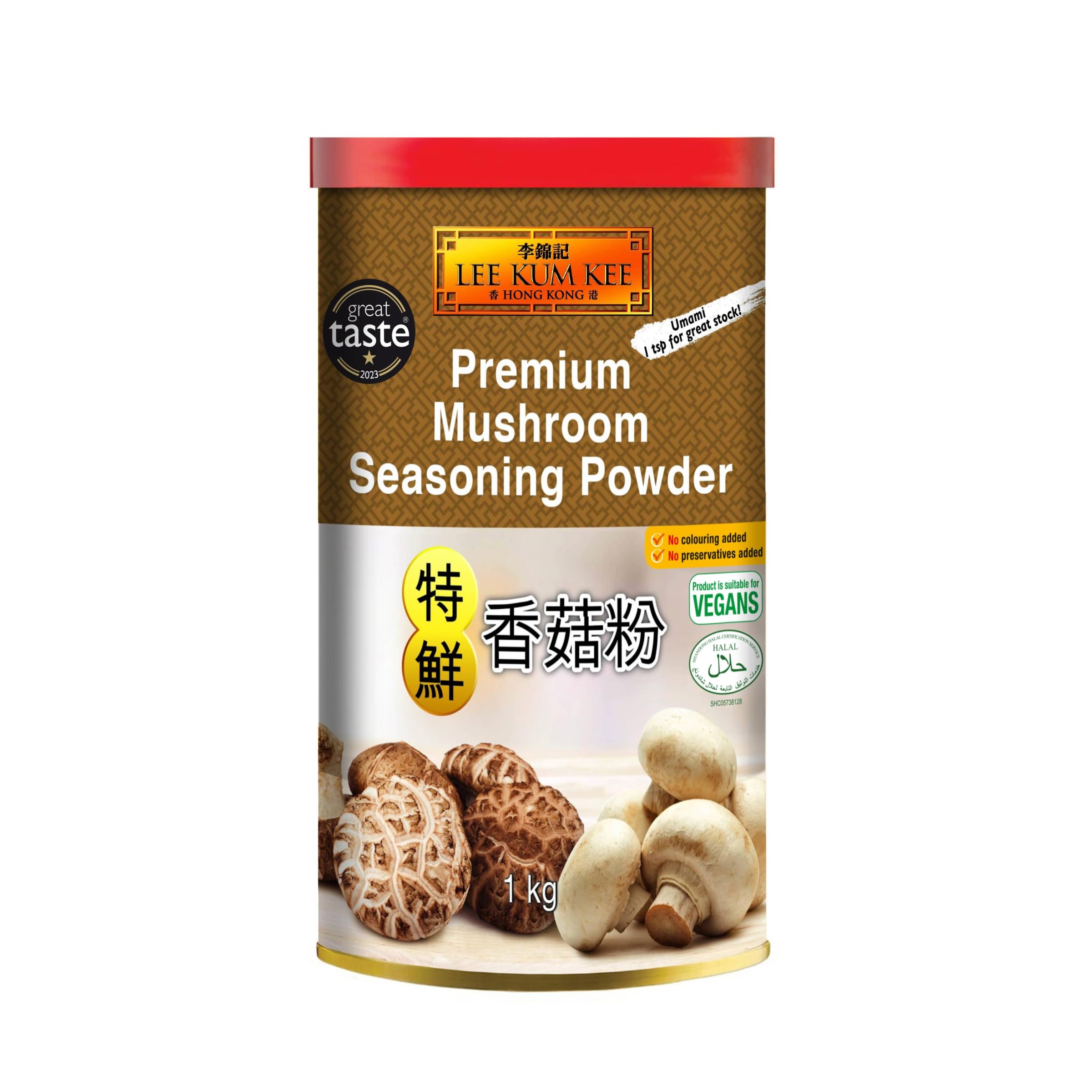 Lee Kum Kee Premium Mushroom Seasoning Powder - Umami Flavour, Vegan & Halal, 1 kg 9