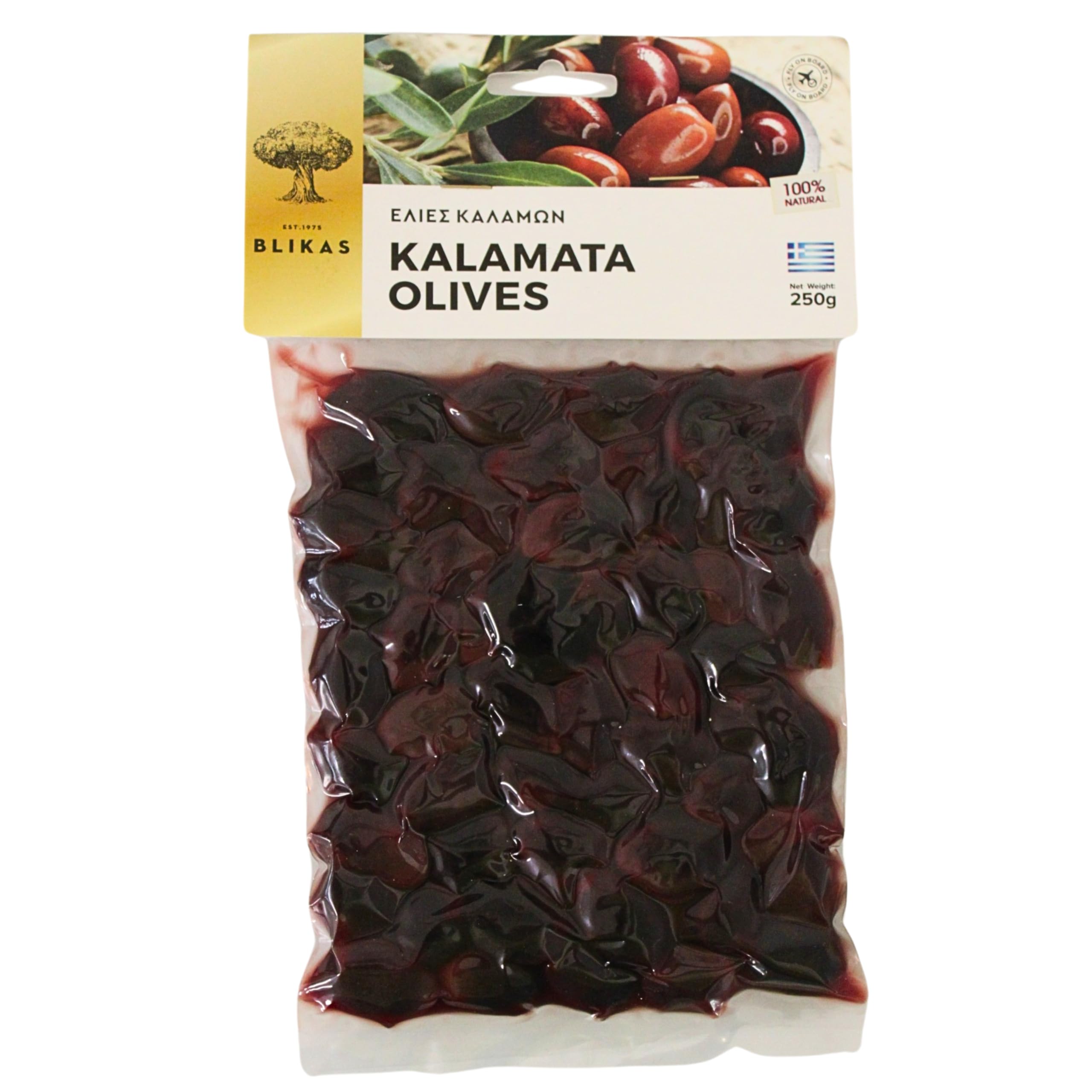 Blikas Greek Kalamata Olives – Pack of 2 x 250g (500g Total) – Whole Black Olives 3