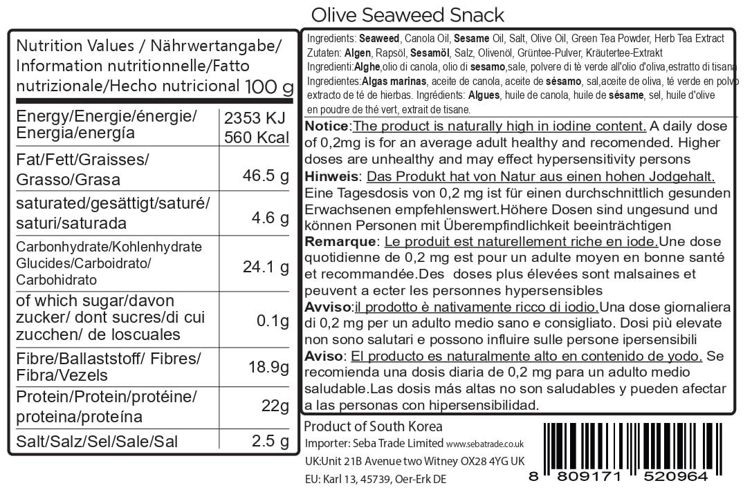 Daechun Choi's 1 Sea Salt & Green Tea Powder Seaweed Snack (Pack of 20) - Korean Roasted Seaweed 5