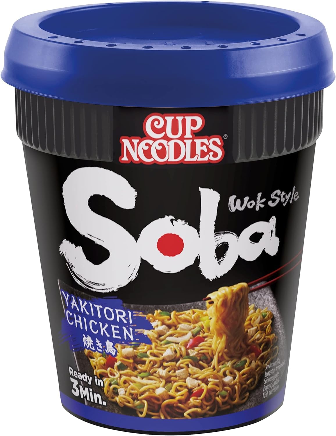 NISSIN Cup Noodles Soba Wok Style Yakitori Chicken Flavoured Instant Noodle 89g