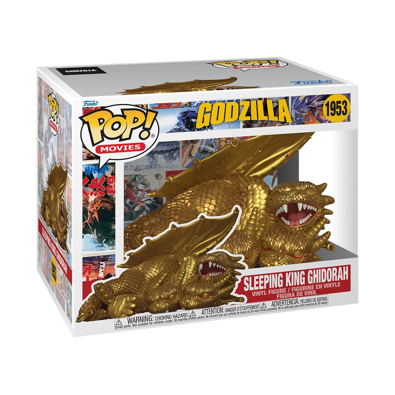 Funko Pop! Super: Godzilla - King Ghidorah Vinyl Figure