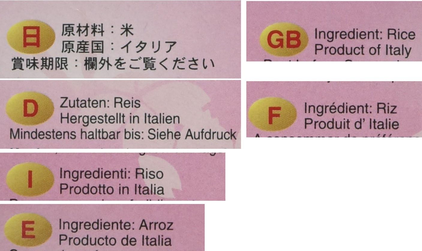 Yume Nishiki Short Grain Rice 1kg - Super Premium Sushi Rice for Japanese Dishes 3