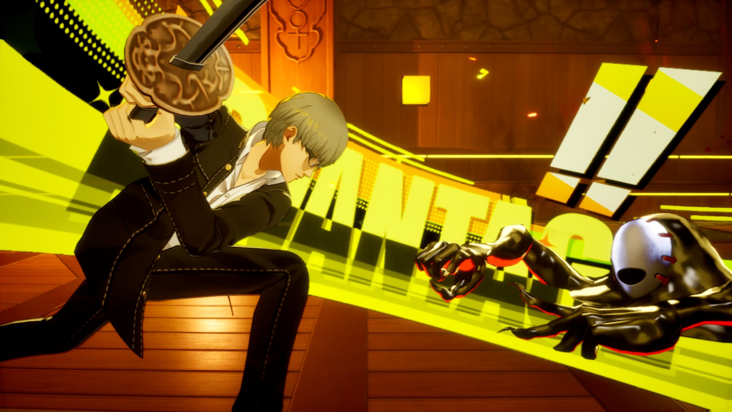 Persona 4 Revival [PlayStation 5] 5