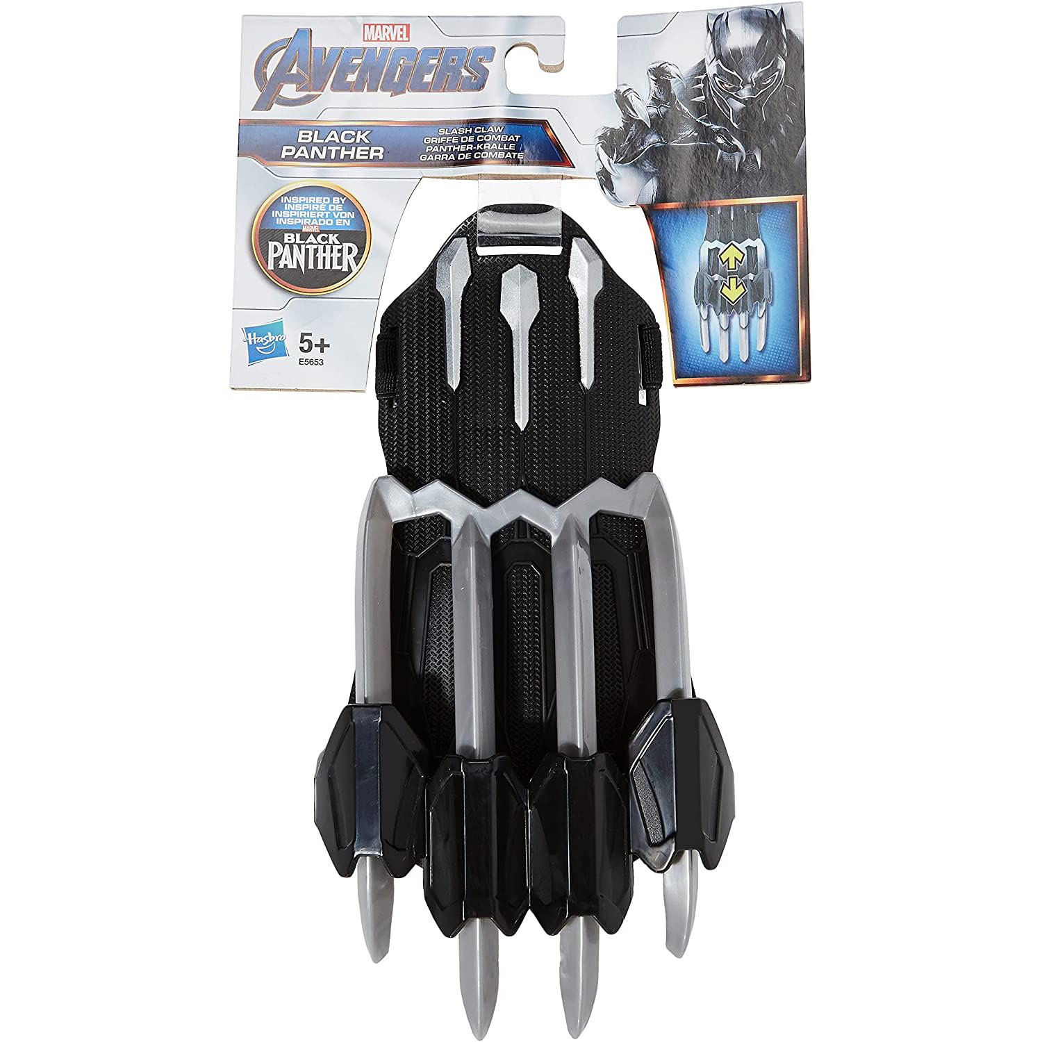 Hasbro Marvel Avengers Captain America Magnetic Shield and Gauntlet Toy for Kids 5 and Up 7
