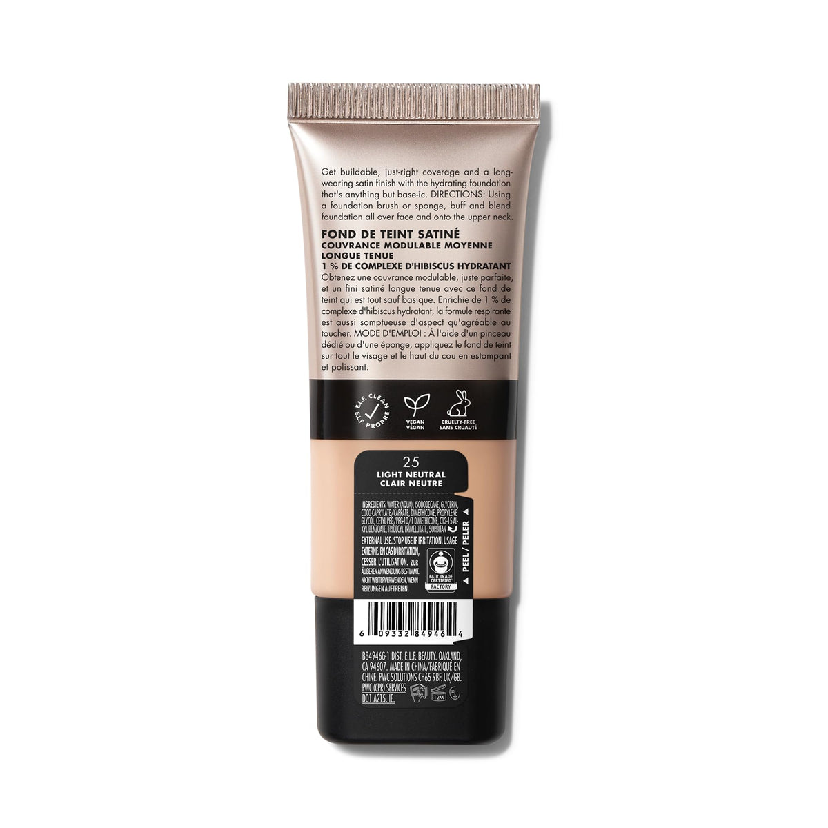 e.l.f. Soft Glam Foundation - Medium Coverage, 30 ml, 25 Light Neutral