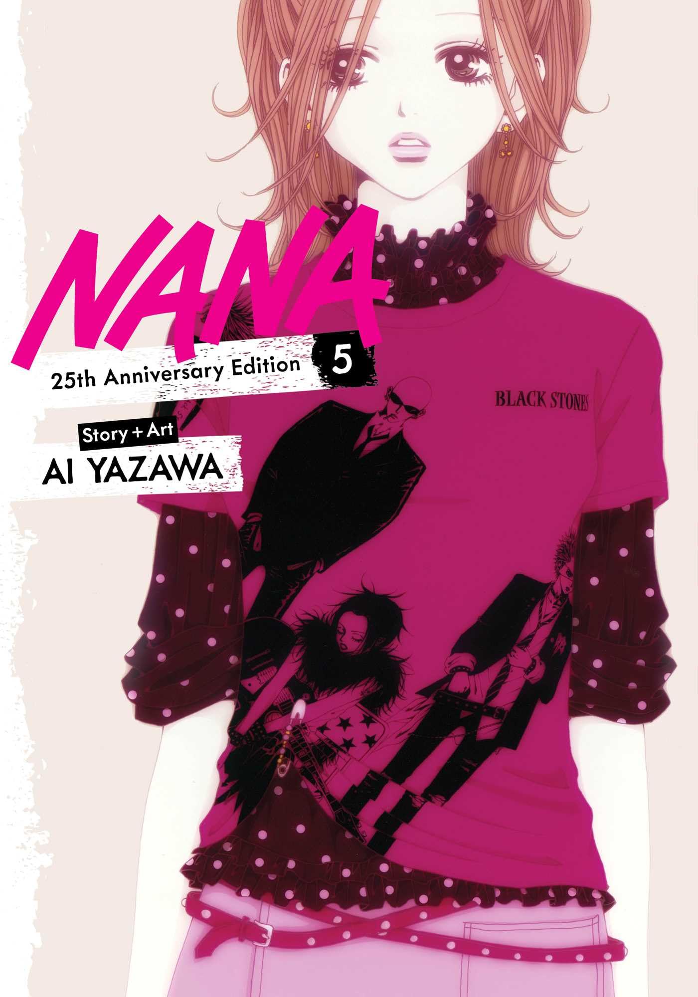 Viz Media Nana 25th Anniversary Edition, Vol. 5 | Yazawa, Ai | Paperback