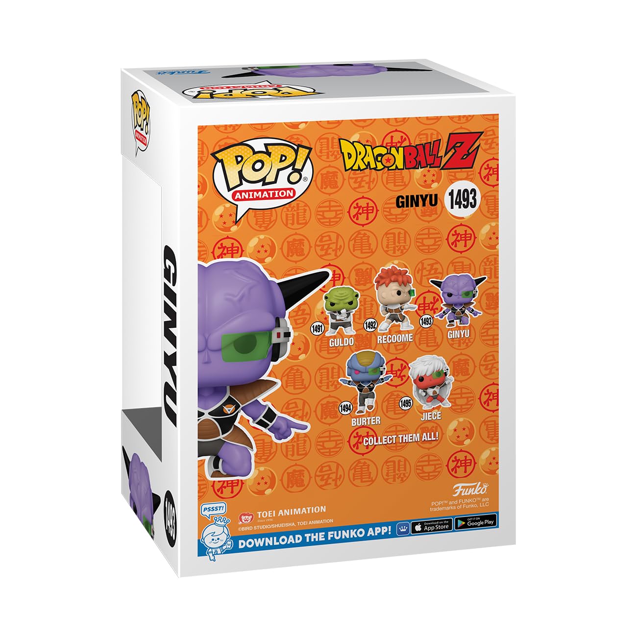 Funko Pop! Animation: Dragon Ball Z - Captain Ginyu Glow in the Dark Vinyl Figure 11