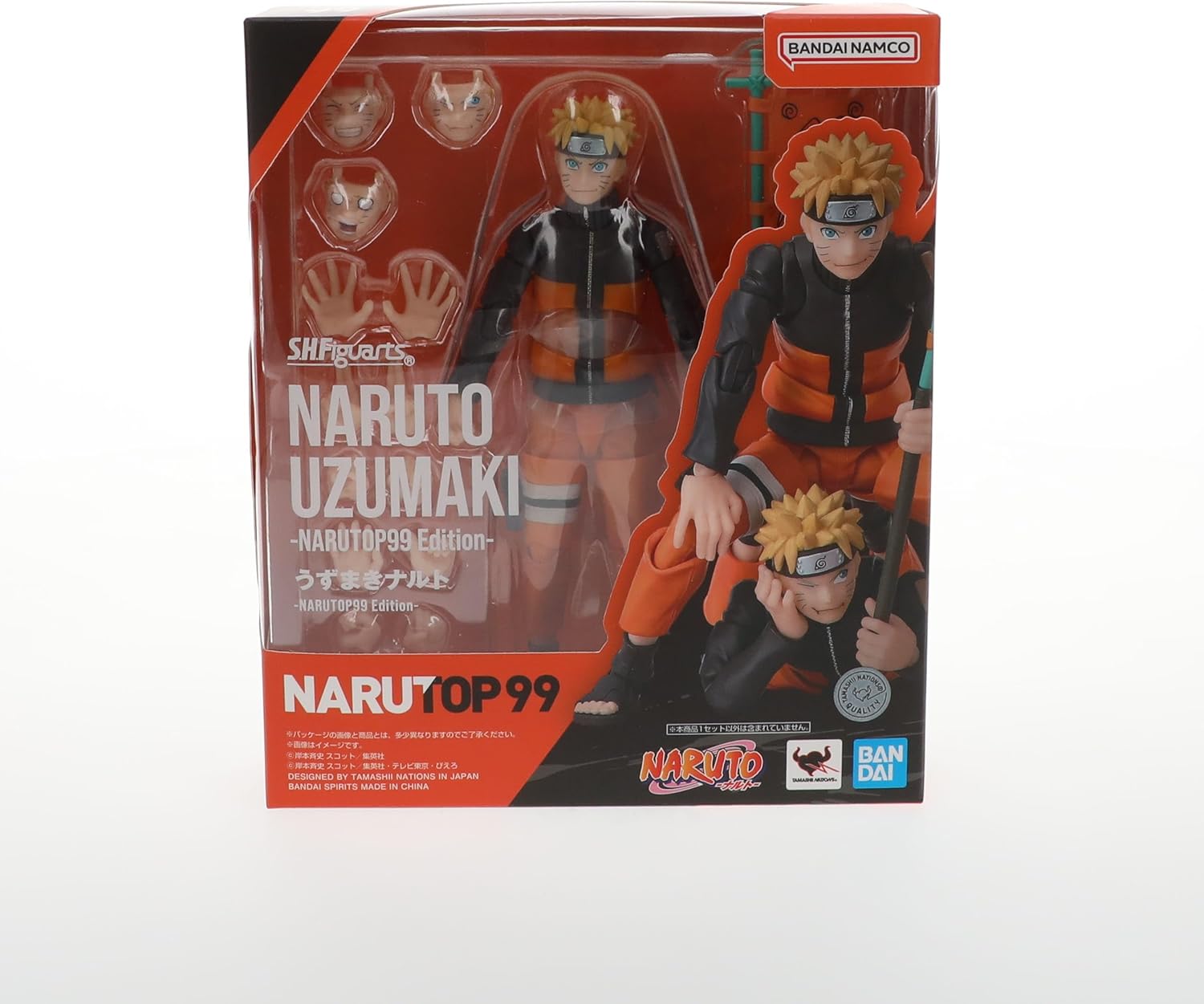 TAMASHII NATIONS Naruto Uzumaki NARUTOP99 Edition S.H.Figuarts Action Figure