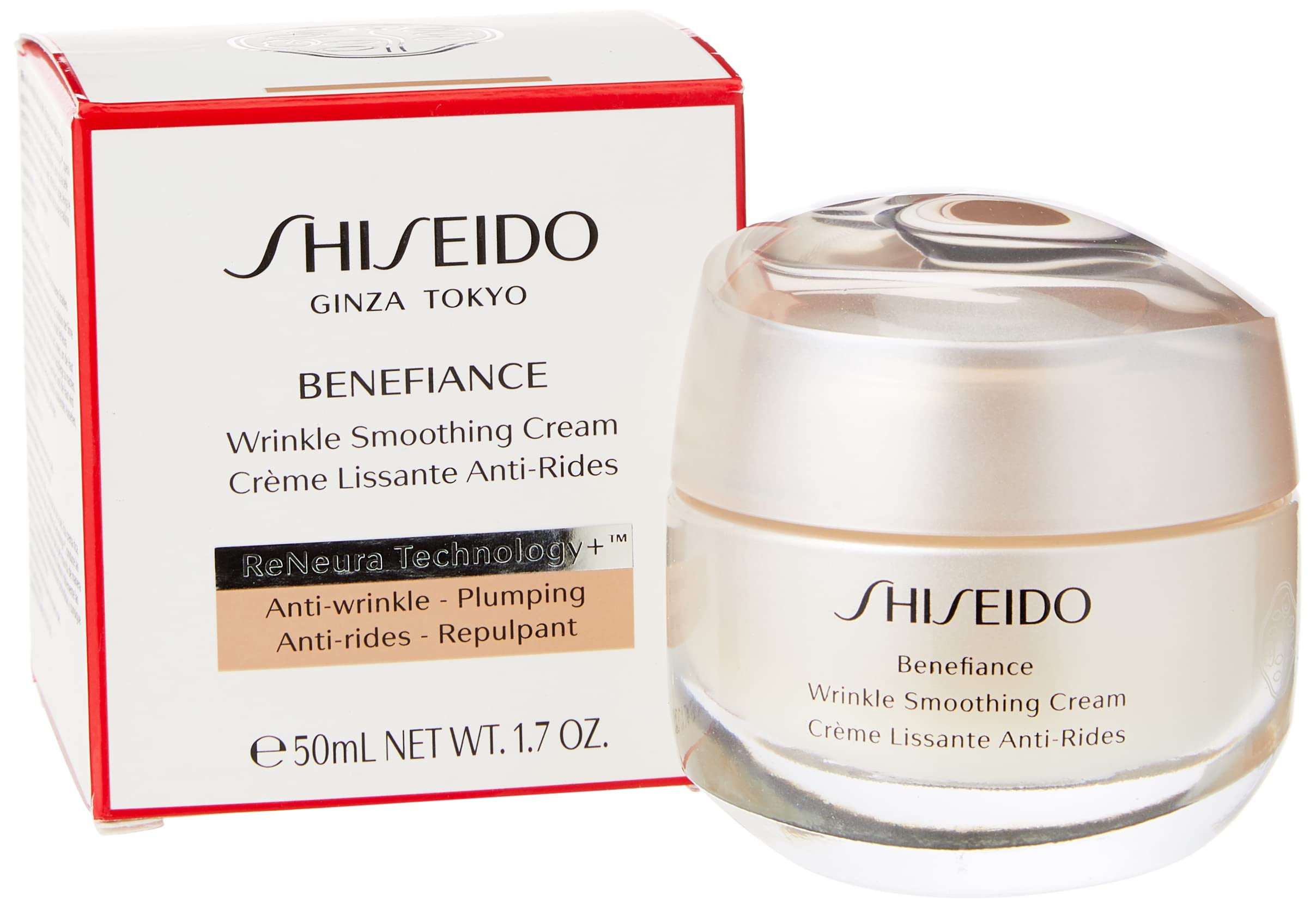 Shiseido - Benefiance Wrinkle Smoothing Cream (50ml) 4