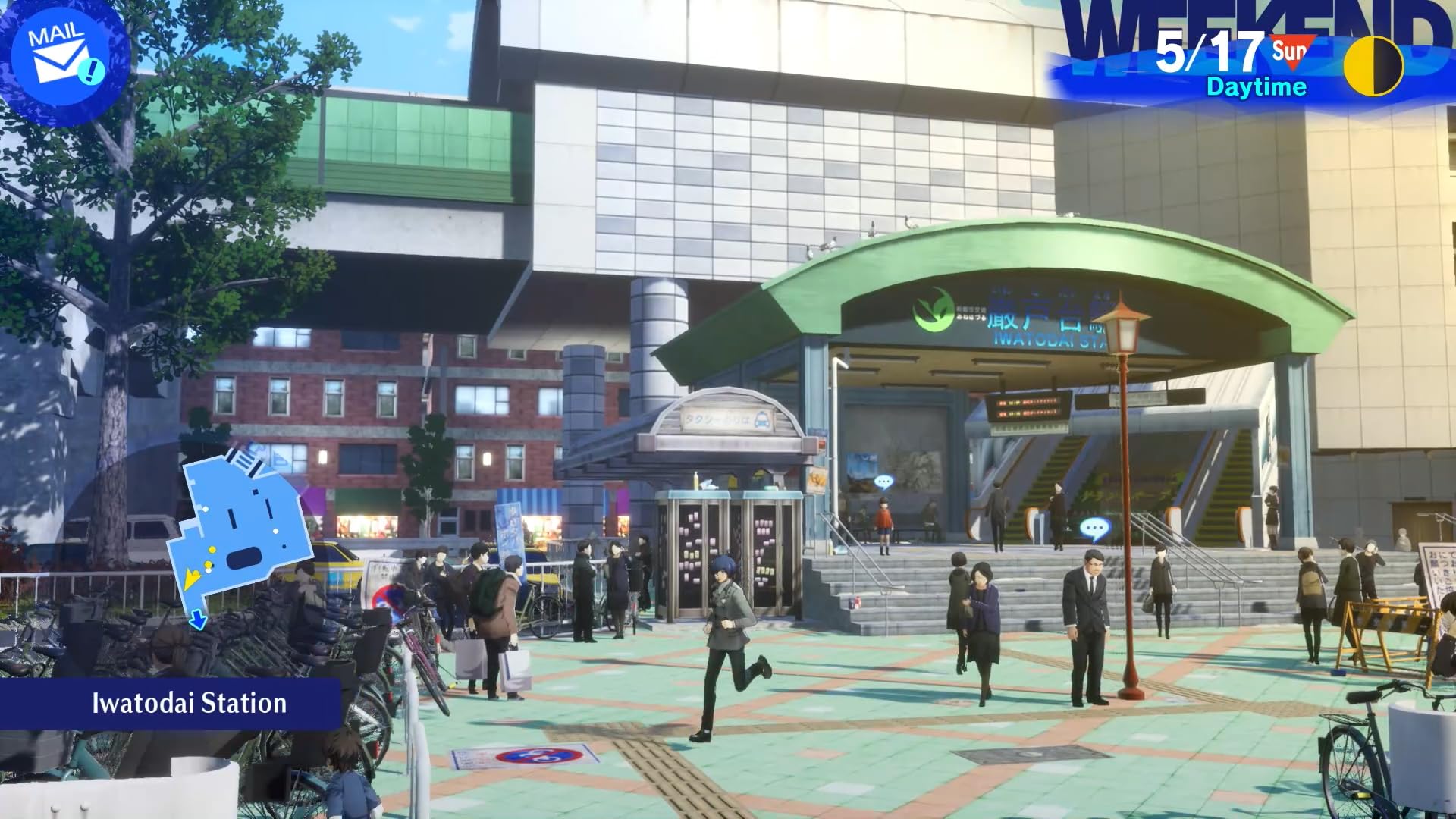 Persona 3 Reload [Nintendo Switch] 2
