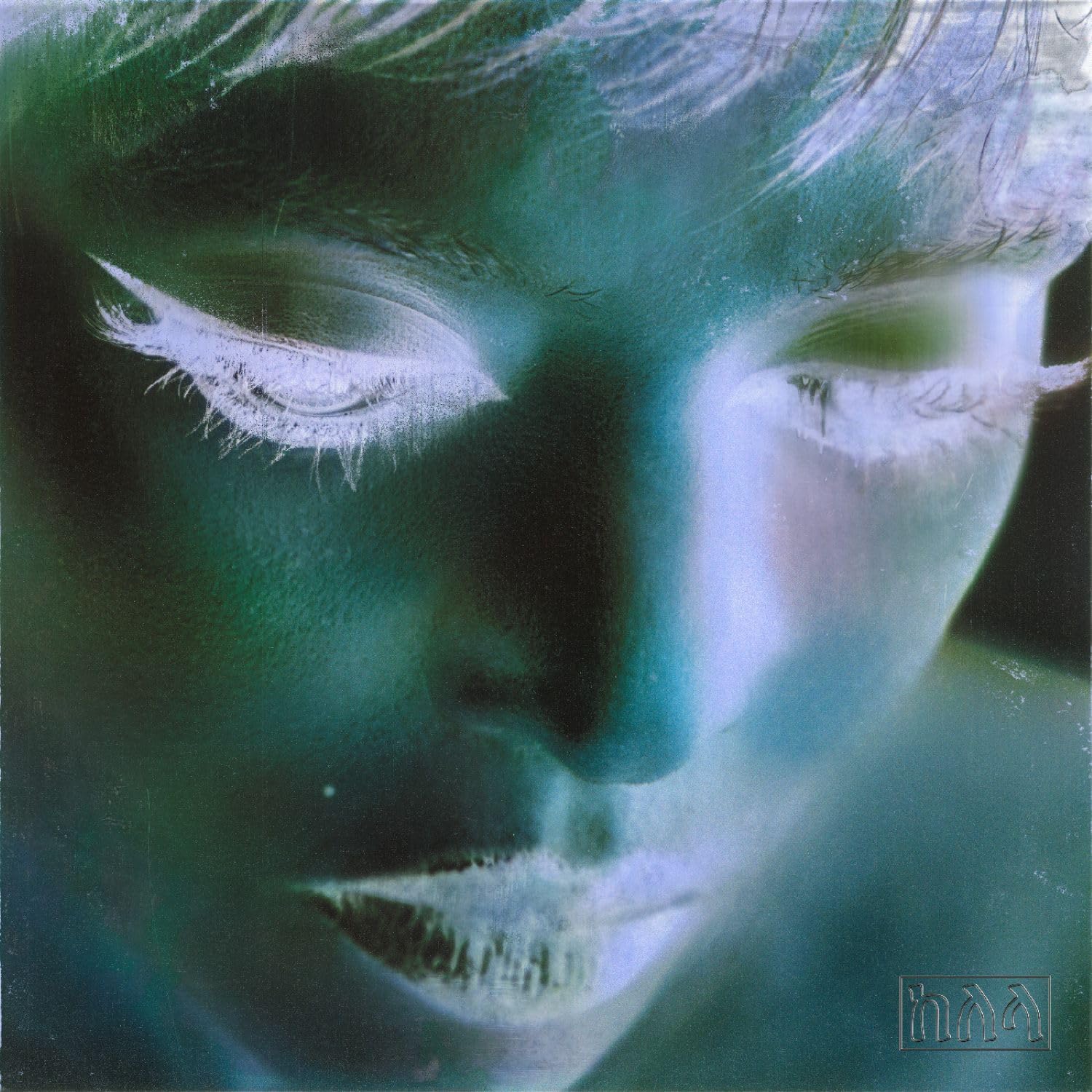 Kelela - New Avatar [CD] 1