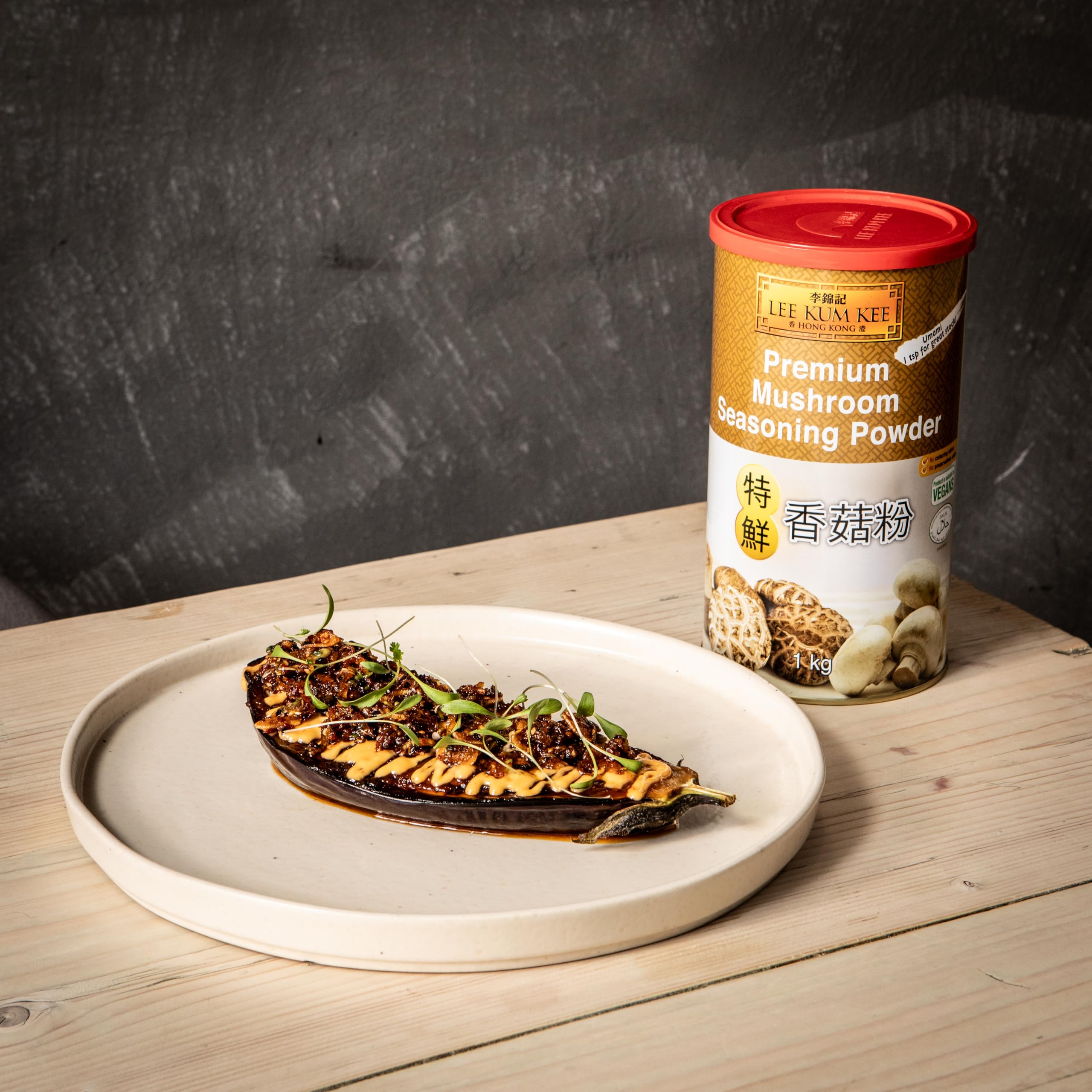 Lee Kum Kee Premium Mushroom Seasoning Powder - Umami Flavour, Vegan & Halal, 1 kg 14