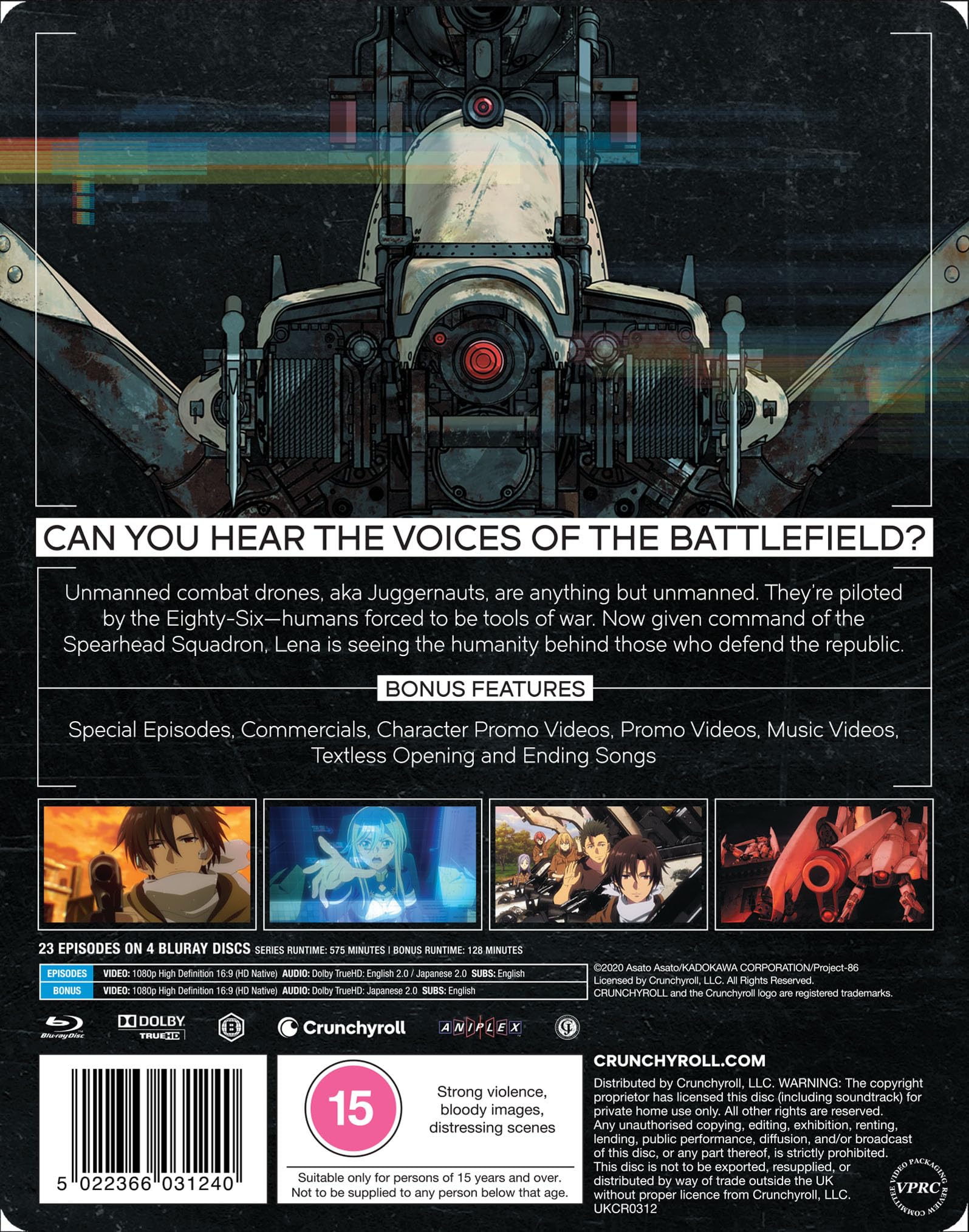 86 EIGHTY-SIX - The Complete Season Limited Edition Steelbook [Blu-ray] 4