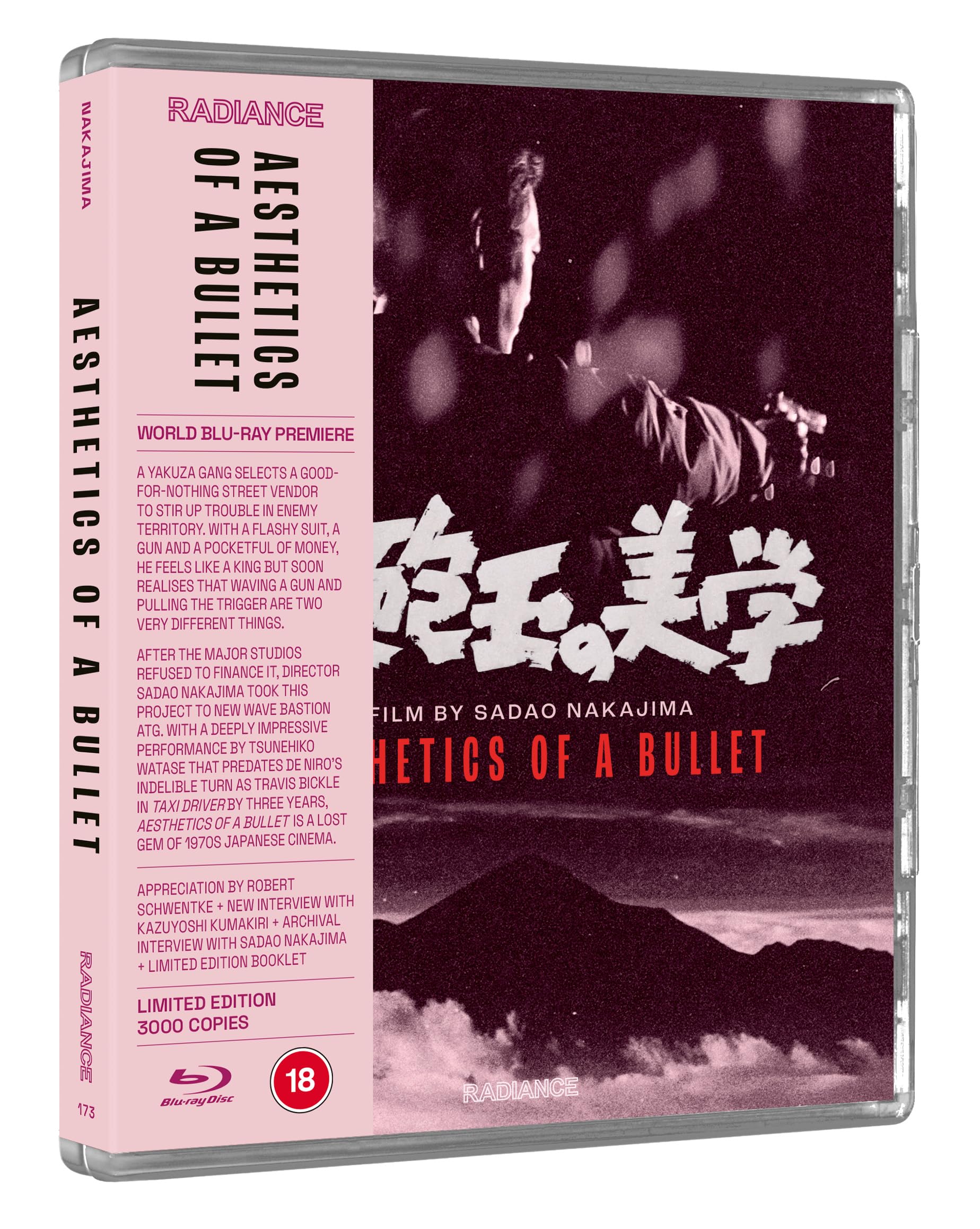 Aesthetics of a Bullet [Limited Edition Blu-ray]